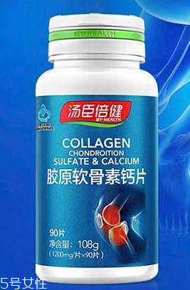 軟骨素是藥還是保健品？