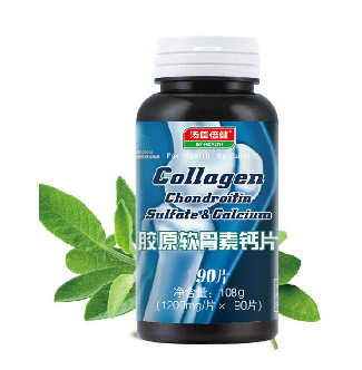 軟骨素是什么成分？屬于化學(xué)成分