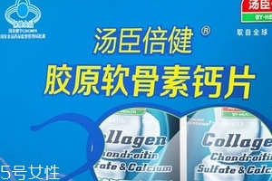 軟骨素是氨基葡萄糖嗎？