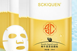 sckiquen面膜怎么樣？sckiquen為什么很便宜