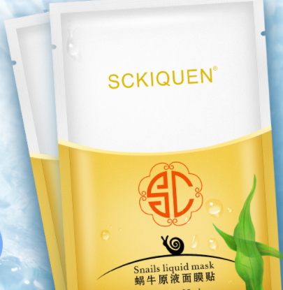 sckiquen面膜怎么樣？sckiquen為什么很便宜