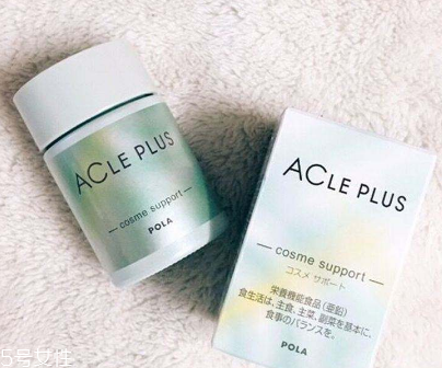 pola祛痘丸有什么副作用？暫時(shí)未知