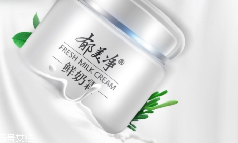 郁美凈鮮奶霜適合什么年齡？