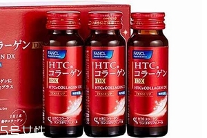 fancl膠原蛋白有激素嗎？不含激素的