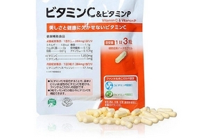 fancl維生素c怎么樣？值得購買