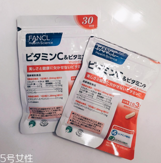 fancl維生素c怎么樣？值得購買