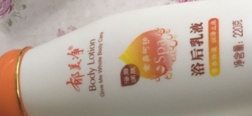 郁美凈適合多大寶寶用？