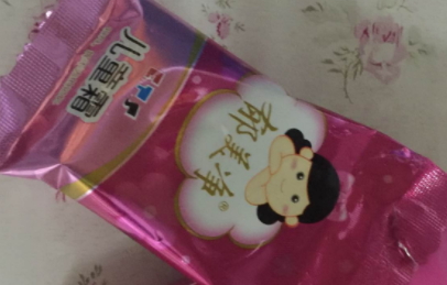 郁美凈適合多大寶寶用？