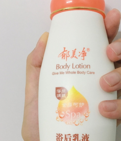 郁美凈適合什么膚質(zhì)？油性膚質(zhì)不建議郁美凈
