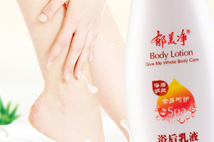 郁美凈適合什么膚質(zhì)？油性膚質(zhì)不建議郁美凈