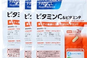 fancl維生素c飯后吃嗎？飯后效果更佳