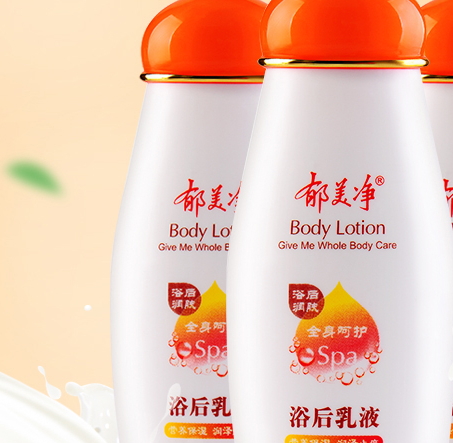 郁美凈和美加凈哪個好？從小用到大的老國貨
