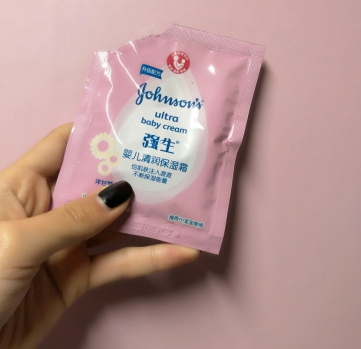 郁美凈和強(qiáng)生哪個(gè)好？還是郁美凈更值得入手