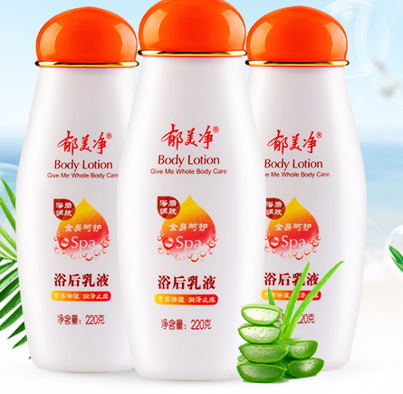 郁美凈和強(qiáng)生哪個(gè)好？還是郁美凈更值得入手