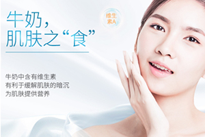 郁美凈和大寶哪個好？適合的人群定位不一樣
