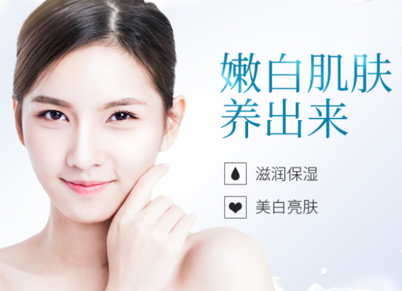 郁美凈和大寶哪個好？適合的人群定位不一樣