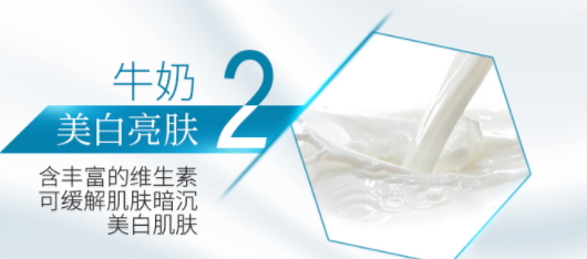 郁美凈和大寶哪個好？適合的人群定位不一樣