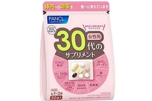 fancl綜合維生素怎么樣？