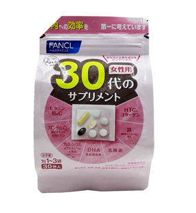 fancl綜合維生素怎么樣？