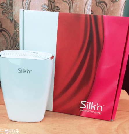 silkn脫毛儀多少錢？silkn脫毛儀這個價格才是正品