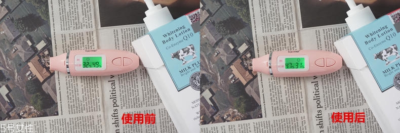beauty buffet牛奶身體乳適合夏天嗎？適合敏感肌嗎？