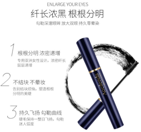 澳蘭黛是哪個國家的？澳蘭黛是國產(chǎn)的嗎？