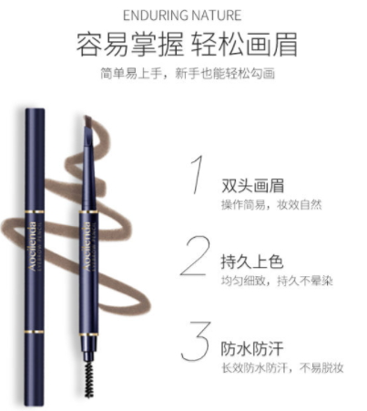 澳蘭黛是哪個國家的？澳蘭黛是國產(chǎn)的嗎？