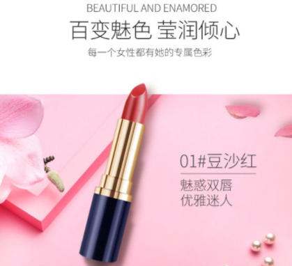 澳蘭黛是哪個國家的？澳蘭黛是國產(chǎn)的嗎？