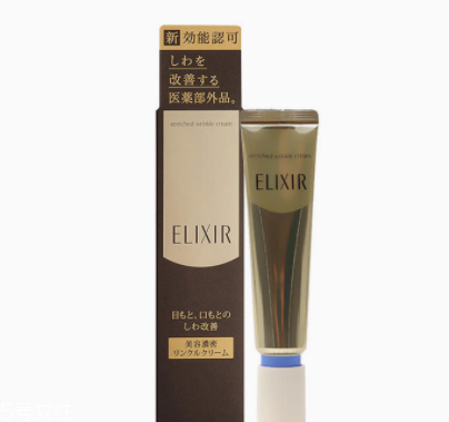 18歲去黑眼圈的眼霜 學生黨眼部保養(yǎng)心得