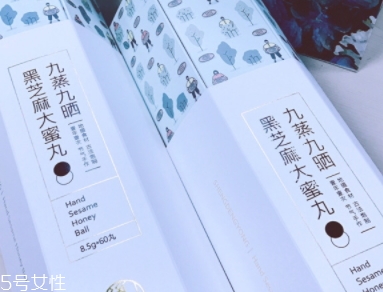 黑芝麻丸小孩能吃嗎？黑芝麻丸什么人不能吃