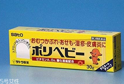 佐藤sato濕疹膏好不好？佐藤sato濕疹膏效果