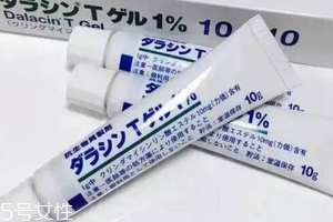 佐藤祛痘膏含激素嗎？佐藤祛痘膏安全嗎？