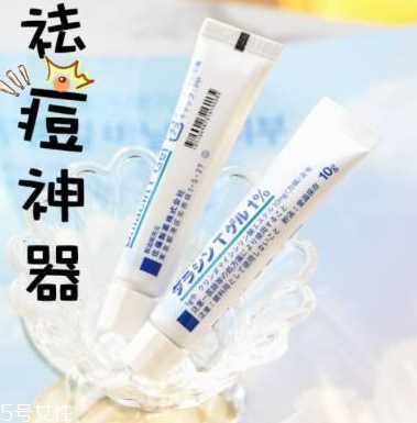 佐藤祛痘膏含激素嗎？佐藤祛痘膏安全嗎？
