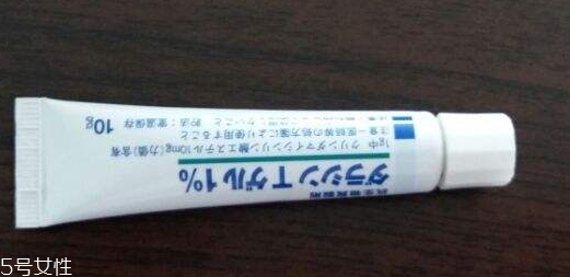 佐藤祛痘膏怎么樣？佐藤祛痘膏效果