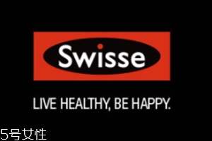 swisse vc泡騰片什么味道？swisse vc泡騰片好喝嗎？