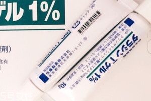 佐藤祛痘膏成分 佐藤祛痘膏成分怎么樣？