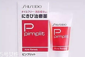 資生堂祛痘膏好用嗎？資生堂祛痘膏值得買嗎？