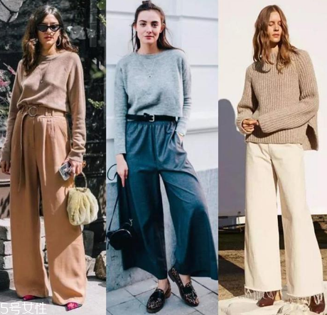 微胖女生穿什么褲子好看？最適合微胖身材的三款褲子