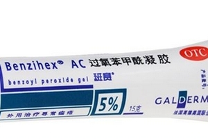 班賽有激素嗎？班賽成分安全嗎？