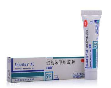 班賽有激素嗎？班賽成分安全嗎？