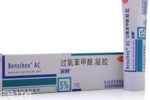 班賽是抗生素嗎？班賽屬于什么性質(zhì)