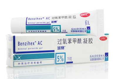 班賽是抗生素嗎？班賽屬于什么性質(zhì)