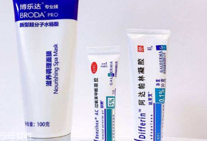 班賽為什么不能晚上用？班賽不能晚上用是真的嗎？