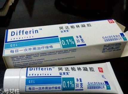 班賽為什么不能晚上用？班賽不能晚上用是真的嗎？