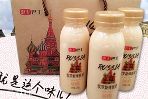 俄羅斯烤酸奶多少錢一箱？俄羅斯烤酸奶多少錢一瓶