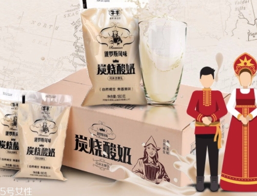 俄羅斯烤酸奶多少錢一箱？俄羅斯烤酸奶多少錢一瓶
