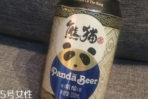 熊貓啤酒多少錢一瓶？熊貓啤酒價格
