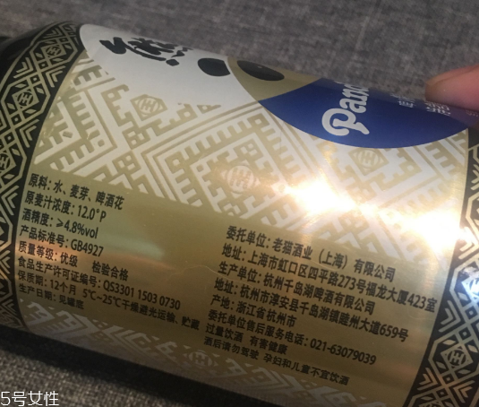熊貓啤酒是哪里的？熊貓啤酒產(chǎn)地