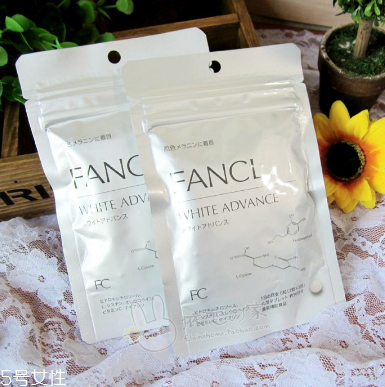 fancl美白丸哺乳期可以吃嗎？