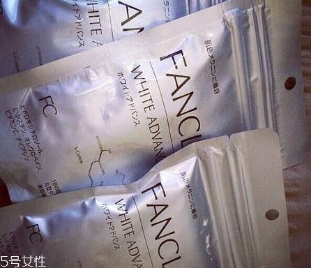 fancl美白丸有激素嗎？fancl美白丸是否含激素